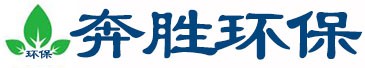 汕尾市奔勝環(huán)?？萍加邢薰? class=